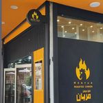 رستوران مرغ بریان