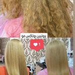 خدمات تخصصی مو صبافلاحی(سالن آملیا)