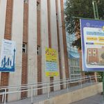 سعید همتی  روانشناس بالینی  Saeed Hemati