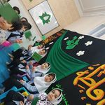 پیش دبستان شایستگان