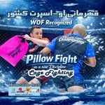 باشگاه سامی osport