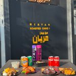 رستوران مرغ بریان