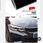 خدمات ترمیم خودرو صالحی