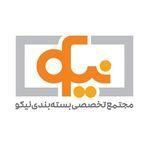 جعبه | کارتن |بسته بندی نیکو