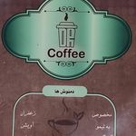 کافی شاپ دکتر قهوه