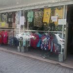 فروشگاه پوشاک خاطره