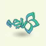 هایپر عطاری رایحه