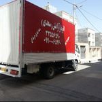 باربری زنجان بار