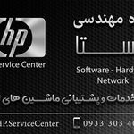 امیررضا خوشدل