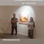 آموزشگاه نقاشی (رزگالری)