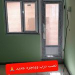 علی ملیحی