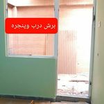 علی ملیحی