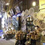بازار بزرگ اصفهان