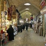 بازار زنجان
