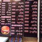 پیتزا دانی