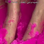 سالن زیبایی شیماژو