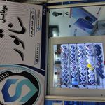 موبایل سناتور