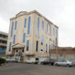 هتل اهراب