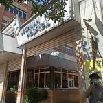 بیمارستان لقمان حکیم