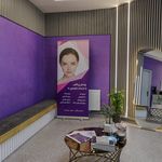 نلسا بیوتی