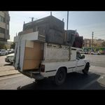 باربری اطلس بار