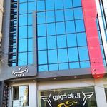 ام آر آی و رادیولوژی دکتر اسحقی