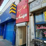 مهمانپذیر مهتاب