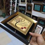 قابسازی و گالری نفیس