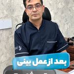 دکتر امرالله دهقانی