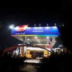 ساخت و نصب تابلو آخوندی