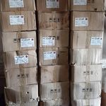 فایبرگلاس آریا