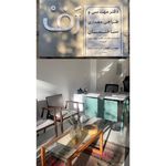 دفتر مهندسی معماری رَفْ سازه