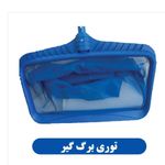 تاسیسات الدورادو