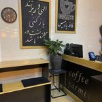 کافی شاپ پارمیس