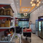 لبنیات سنتی آریا