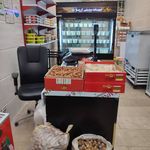 لبنیات سنتی آریا