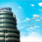 بیمه میهن