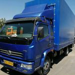 باربری قم شهروند