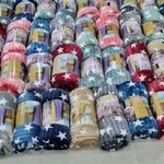 کالای خواب و پارچه ملحفه ای دژاوو