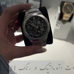 ساعت فروشی مرکزی عطار