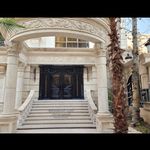 شرکت آراد بست وود