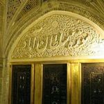 موزه سلطان آباد