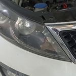 آقای چراغ