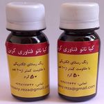 تولید کننده ی رنگ و قلم رسانا گرافنی