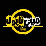 مینی ناپول