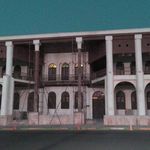 عمارت قدیم شهرداری