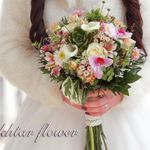 گلفروشی باختر