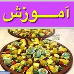 فینگرفود پروشف 