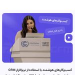 خدمات سئو و طراحی سایت رنک فا