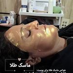خدمات تخصصی پوست و مو مریم نصیرپور